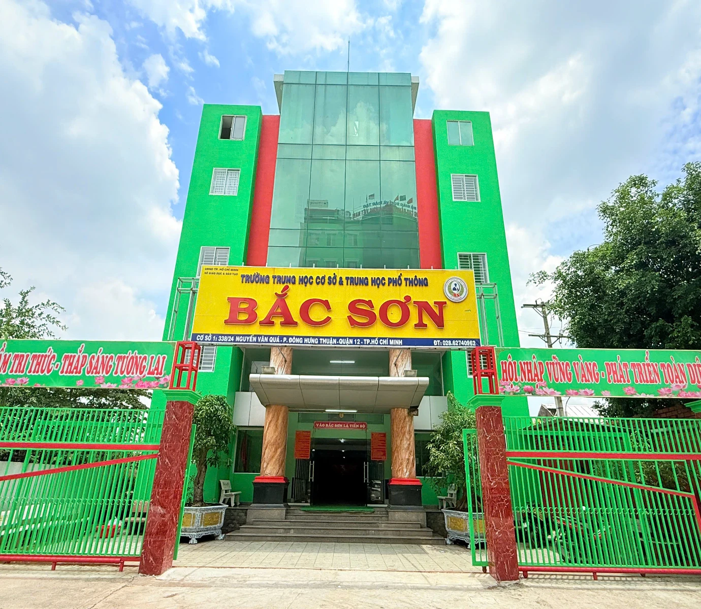 Lễ khai giảng năm học 2025 - 2026