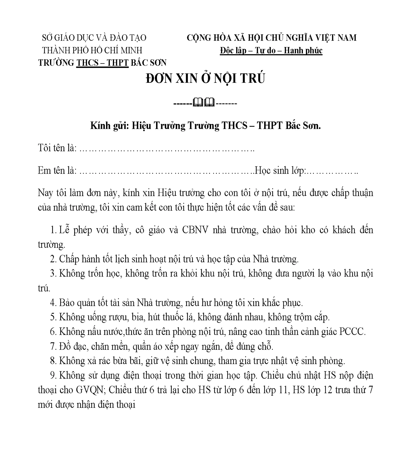 Mẫu đơn xin ở nội trú