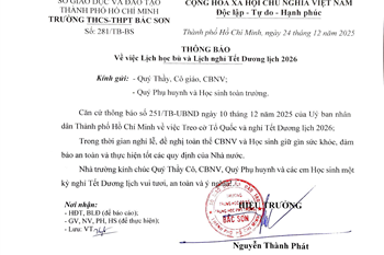 Thông báo về việc Lịch học bù và Lịch nghỉ Tết Dương lịch 2026